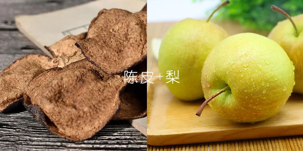 一两陈皮一两金！陈皮好处特别多，可惜80%的人不会用(图7)