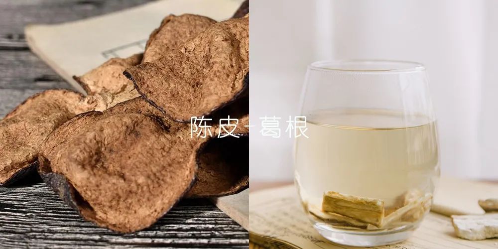一两陈皮一两金！陈皮好处特别多，可惜80%的人不会用(图14)