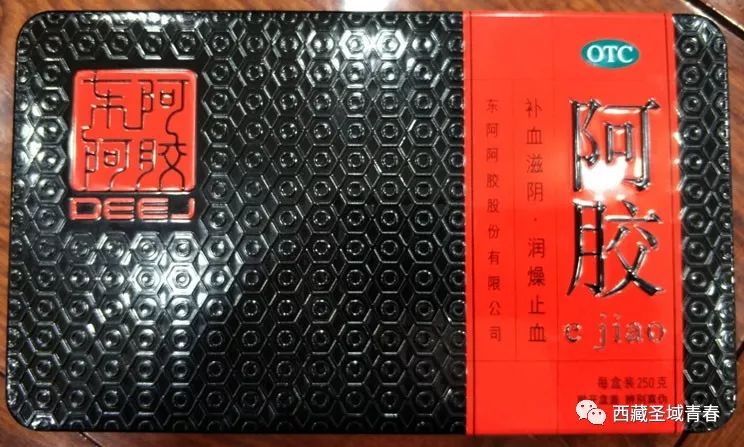 关于阿胶和阿胶糕你不得不了解的知识(图2)